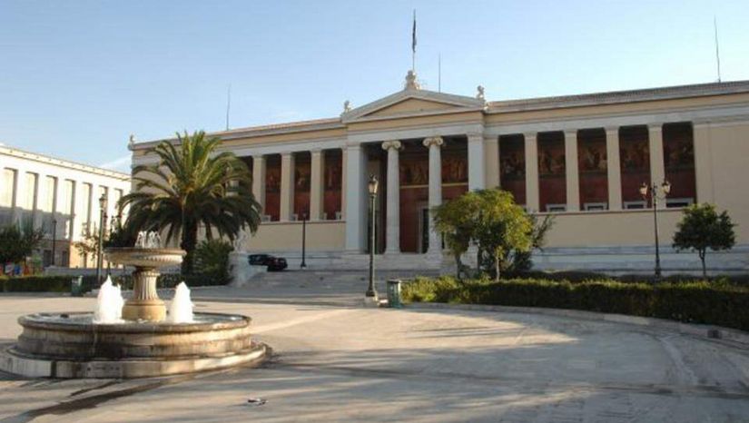 16o Πανελλήνιο Συνέδριο Λογοθεραπείας